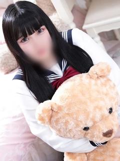 みなみ