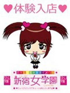 ゆずは