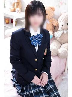せな