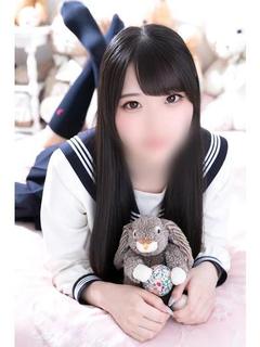 るな