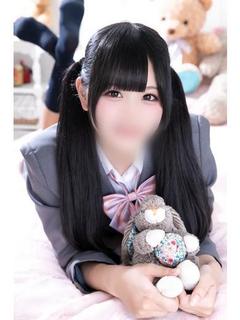ふう
