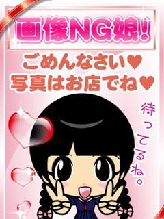 りんこ