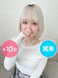 白桃ゆめ