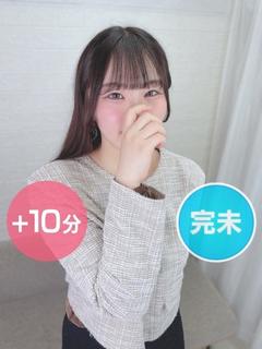 白百合ひな
