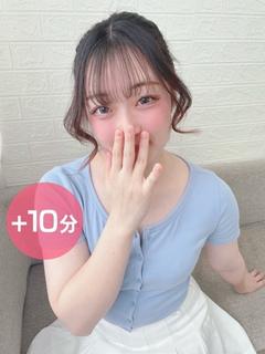 あおは