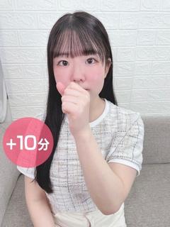 桜庭ゆら