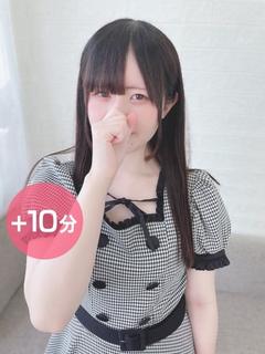 日向りん