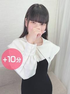 美咲るか