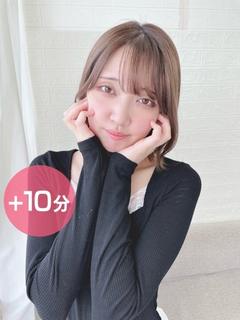 水野莉奈