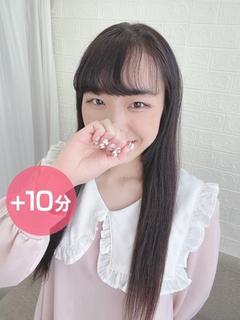花咲ひな