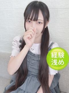 伊藤もか