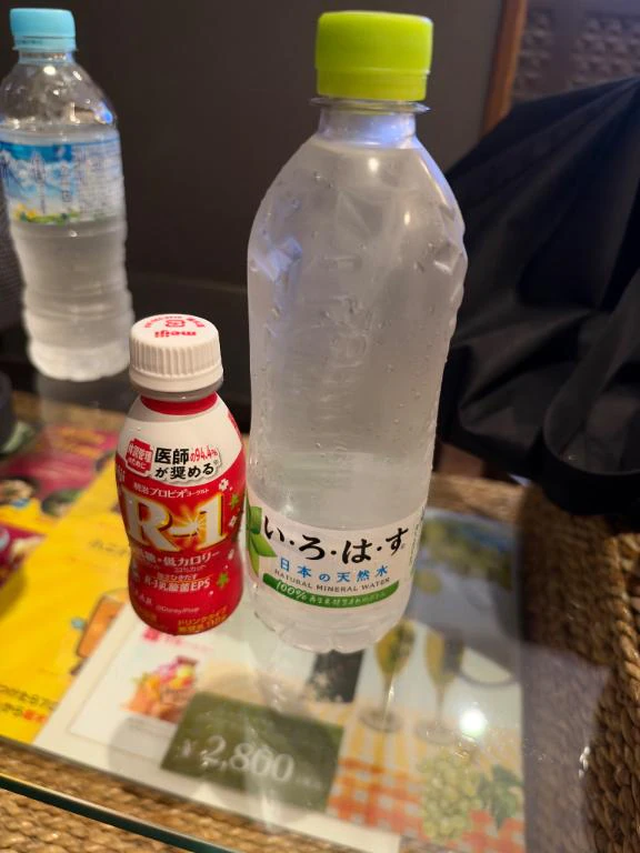 オキニトークから…💌♡