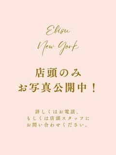 あかね