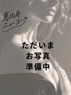 かんな
