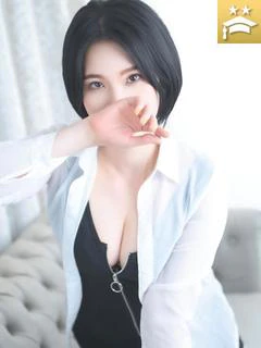 凛子