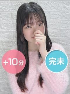 早乙女まりな