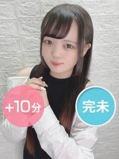月森れいか