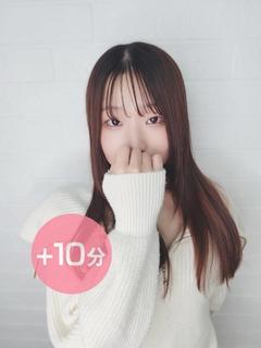 涼宮ひまり