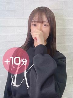 愛瀬はな