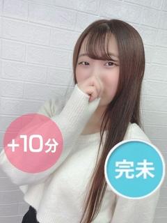 三浦みらん