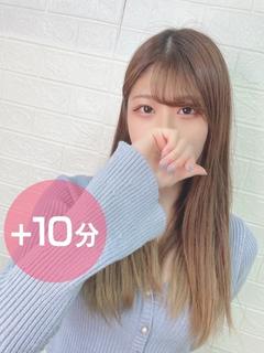 有村もえ