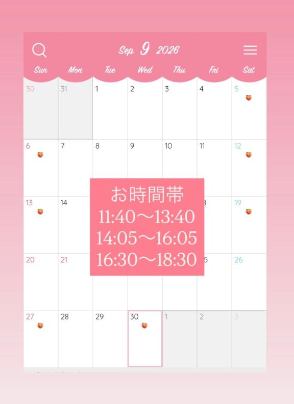 ももか の 9月の出勤予定🍑