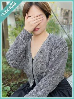 月城かなた 1