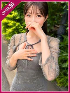 天野らん