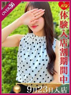工藤みみ 1