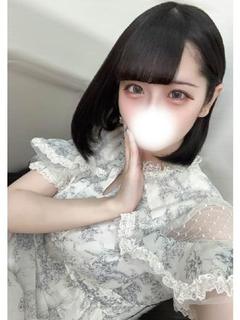 かな
