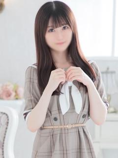 ユア