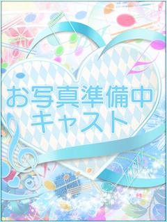 メイナ