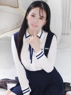 ナコ