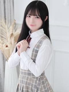 ナコ