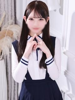 リア