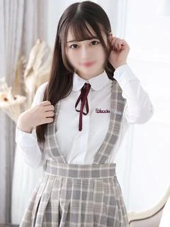 ナルハ