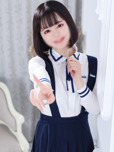 オト
