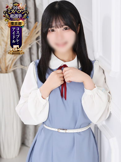スズ