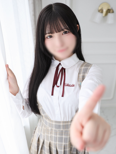 ナコ
