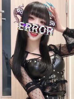 てんが
