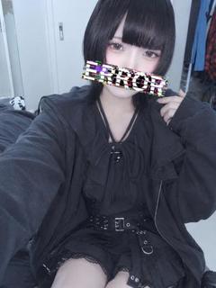ましろ