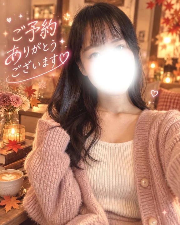 ご予約ありがとうございます❣️