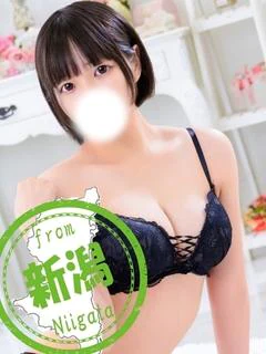 ひまり
