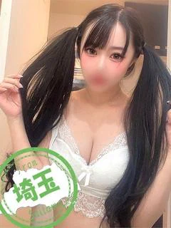 えりか様