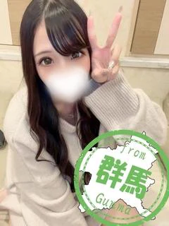 わか
