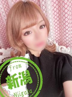 ひな【ふわふわF乳×欲望全開】