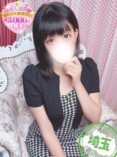 かほ【170センチパリモデル】