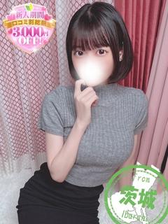 ねね【次元が違うS級美女解禁】