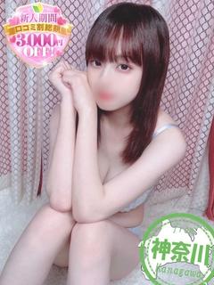 ゆの【超ドМ！正真正銘のドМ】