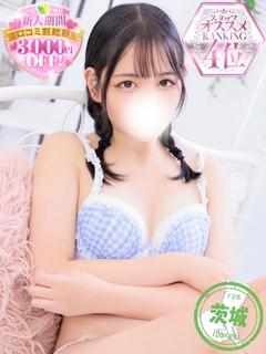 りり【イラマ無料！全OP可能】